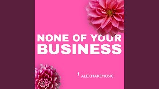 Ask Me Now