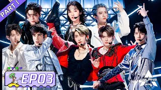 [CHUANG2021] EP03 Part I | MVPs of Performance Decided! R1SE Arrived