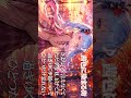 茜色に染まる街 ショートver