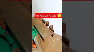 Gajab Ka Desi Jugaad! 🛠️ Metal Bending Trick #shorts #welding #creativity