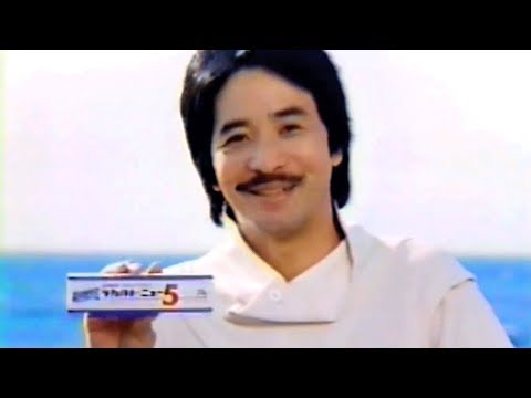 【なつかCM】ラカルト・ニュー5（さとう宗幸）1986　エスエス製薬