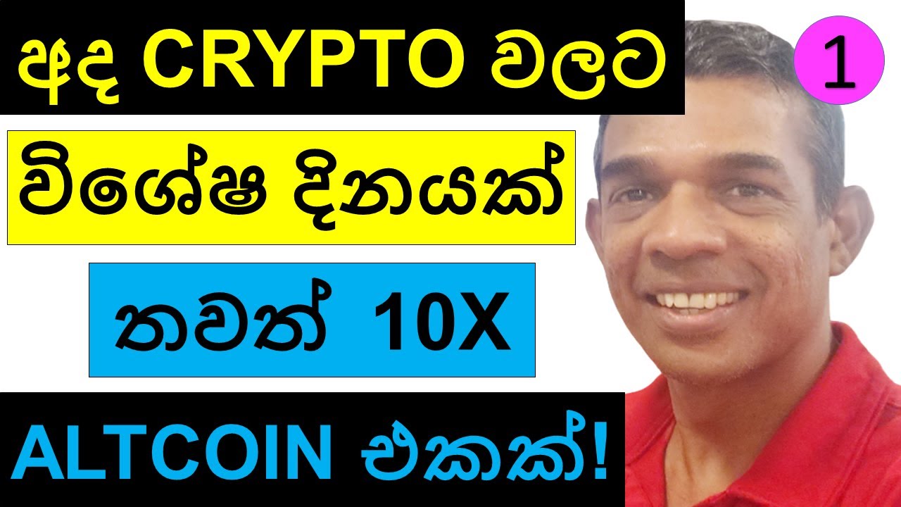 FOMC MEETING TODAY!!! | A HISTORIC DAY FOR CRYPTO | ANOTHER 10X ALTCOIN