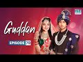 GUDDAN S1 Episode 79 | Guddan Tumse Na Ho Payega | Hindi Drama in English Dub