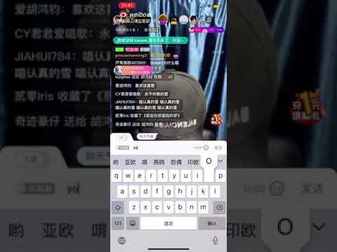 胡鴻鈞Hubert Wu｜酷狗直播｜那些你很冒險的夢