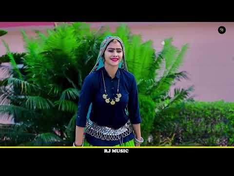 मन मिलो यो फौजी भरतार (पड़ोसन तने काई समझु ) foji bhartar || New Rajasthani Rasiya song 2025
