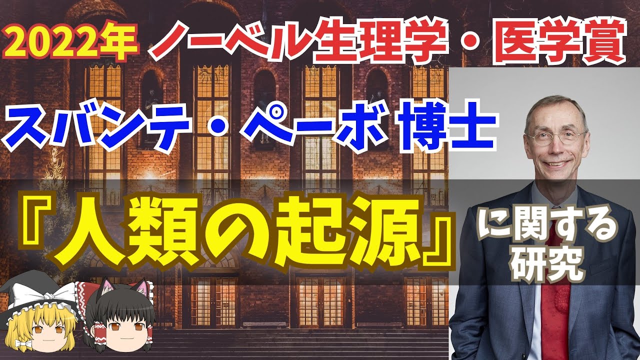 く日はお得♪ ノーベル賞 講演 全15冊揃 1901-1979 生理学・医学 健康