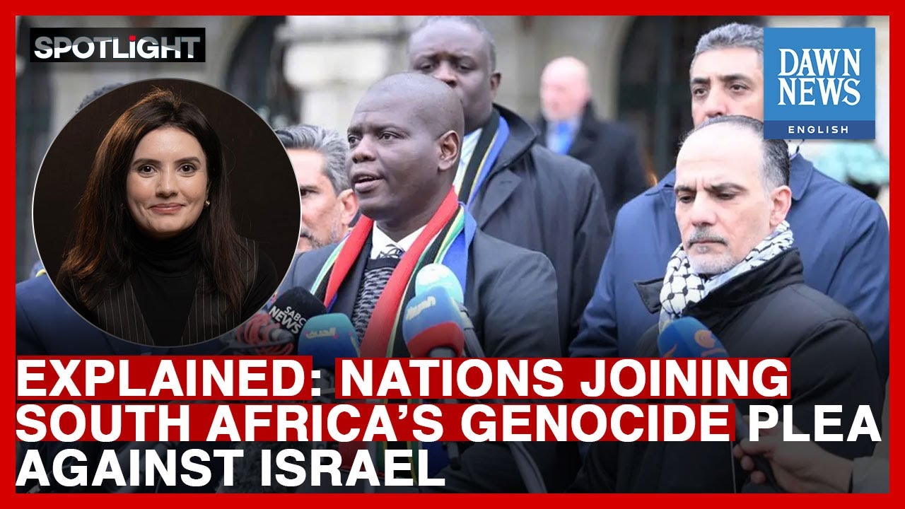 Explained: Nations Against Israel At ICJ | Ayesha Malik | Dawn News English