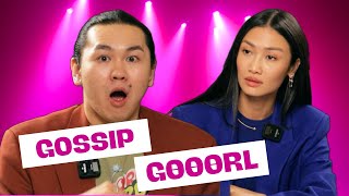 : GOSSIP GRL: ! ! Louis Vuitton! (  )