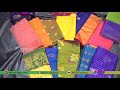 Uppada jamdani special sarees shop  sri sahithi handlooms  shri tv fashions