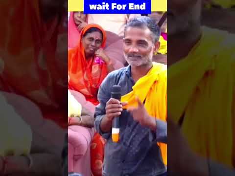 Radhe Radhe guruji . Funny Video