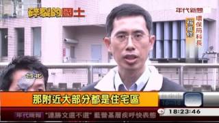 40年未見! 後勁溪翻版 基隆河遭染紅