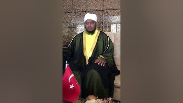 القارئ حسن الواجدي في تركيا