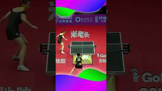 Defend Suh Hyowon Backspin vs Topspin Attacks Ding Ning #탁구 #卓球 #乒乓球 #pingpong #tabletennis #sports