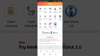IRCTC APP ERROR Station name does not Appear while selection.please massage how to fix
