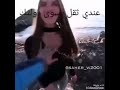 اجمل حلاات وتس اب يل كنت اذنه حباب لا تنسه والاشترك ليصلك كلو جديد في امن الله 