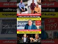 ഒന്നു follow ചെയ്തേക്കണേ 🙏🏻🙏🏻