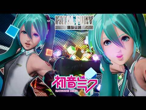 Hatsune Miku Over Salvatore Fatal Fury Mod Costume