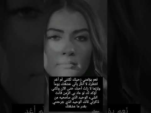 حالات واتس حزينة فراق حبيبين