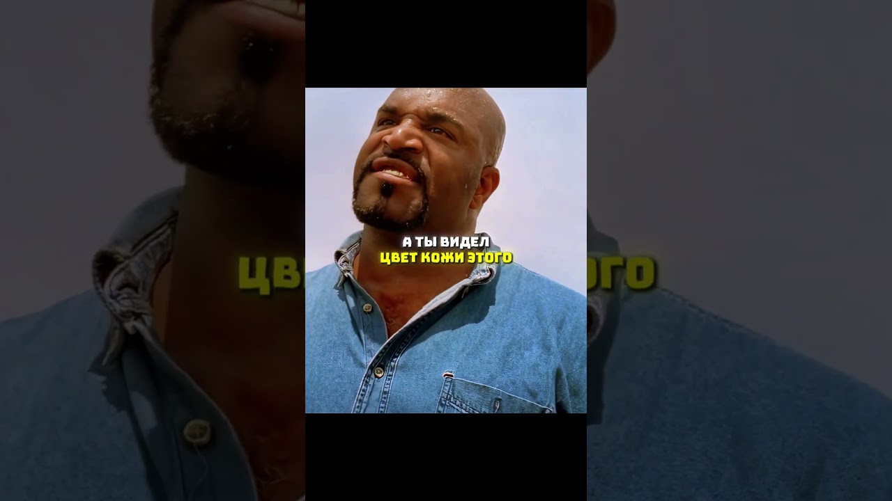 Большой Стэн установил новые правила🔥😂 