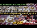Cheapest Cosmetic & Artificial Jewellery Wholesale Market In Delhi Sadar Bazar Delhi