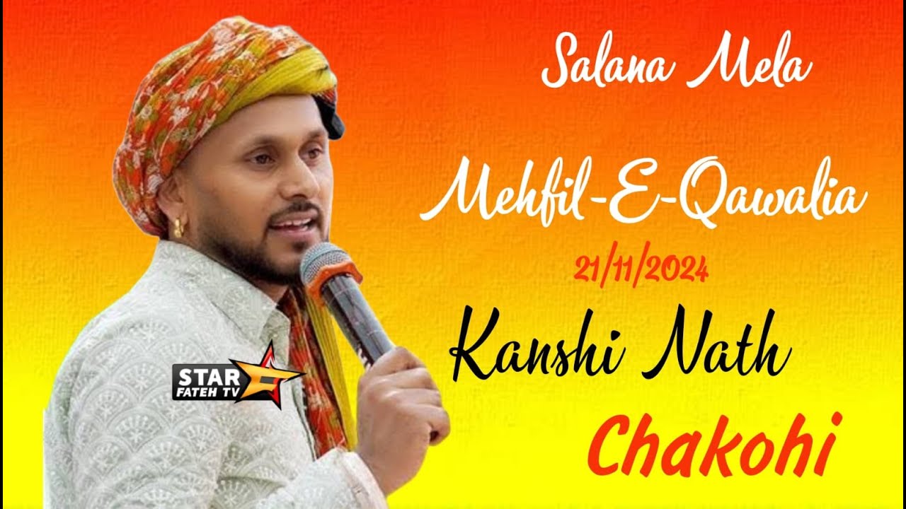 Kashi Nath ( Salana Mela ) Chakohi Ludhiana Date 21/11/2024