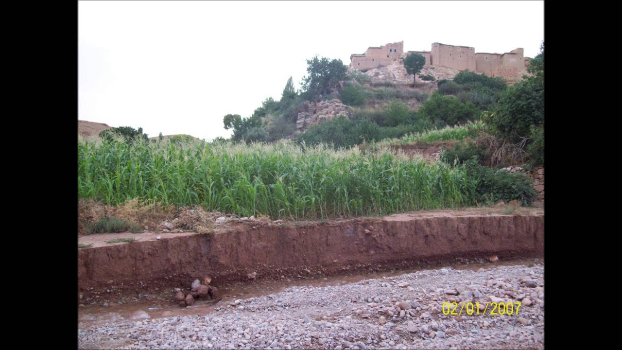 تسيوانت العليا ايت جحا