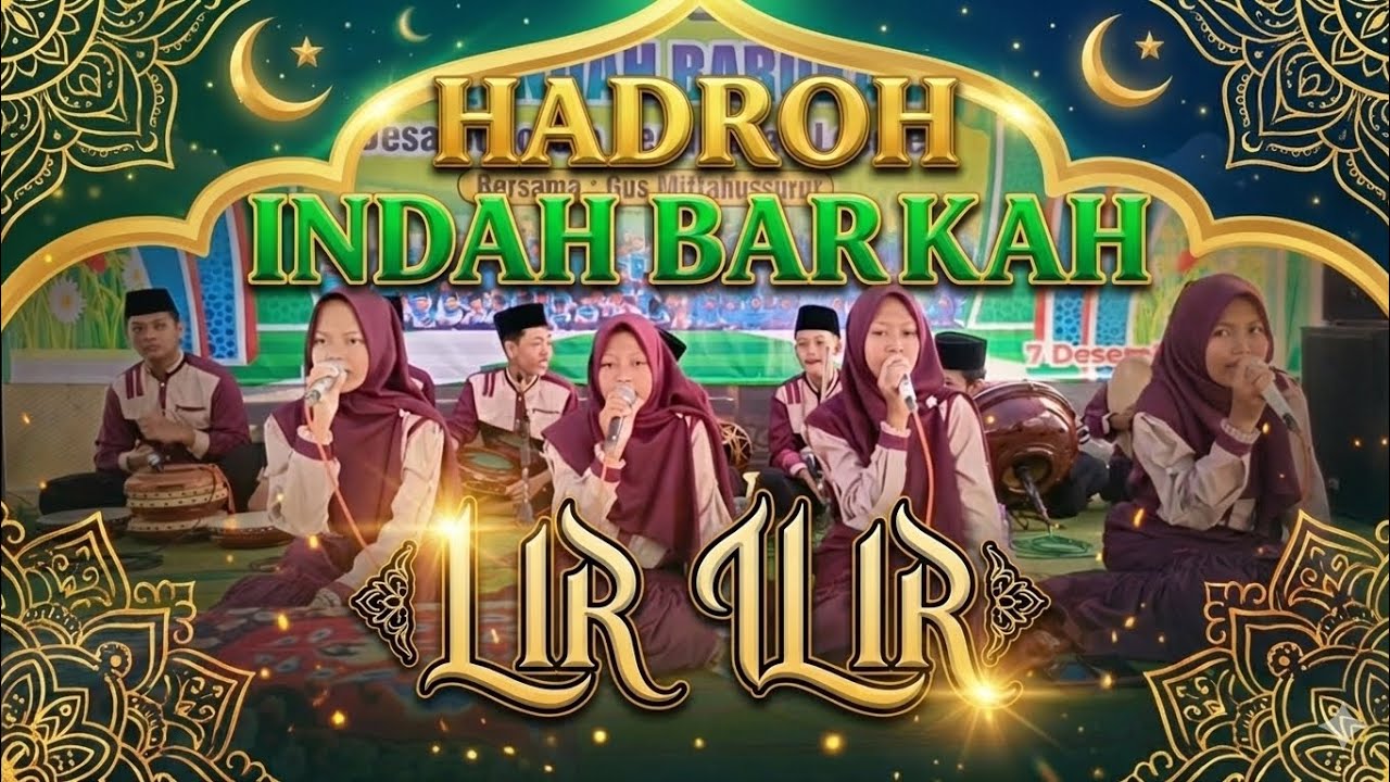 Lir Ilir Versi Hadroh | Hadroh Indah Barokah 