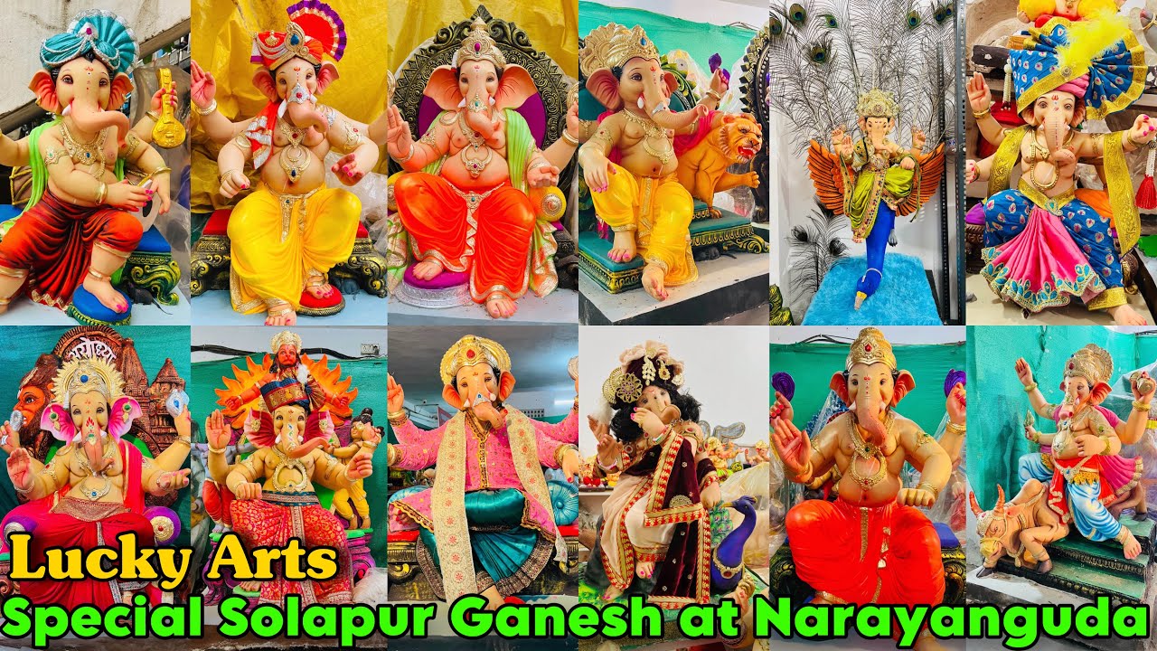 Lucky Arts Ganesh 2024 | 0 Size to 15 Feet Special Solapur & Mumbai Ganapti Idols | Narayanguda Hyd