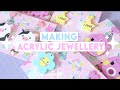 ✨ Making Acrylic Jewellery ✨ (WITHOUT A LASER CUTTER)