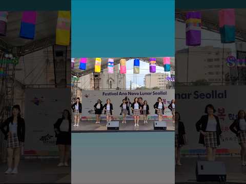 #구정#설날#2026#라인댄스#브라질#coreanoonline