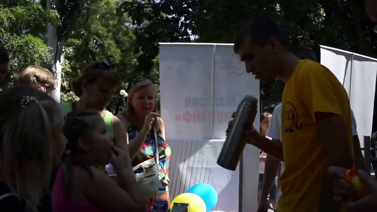 Как пить жидкий азот. Трюки с жидким азотом.