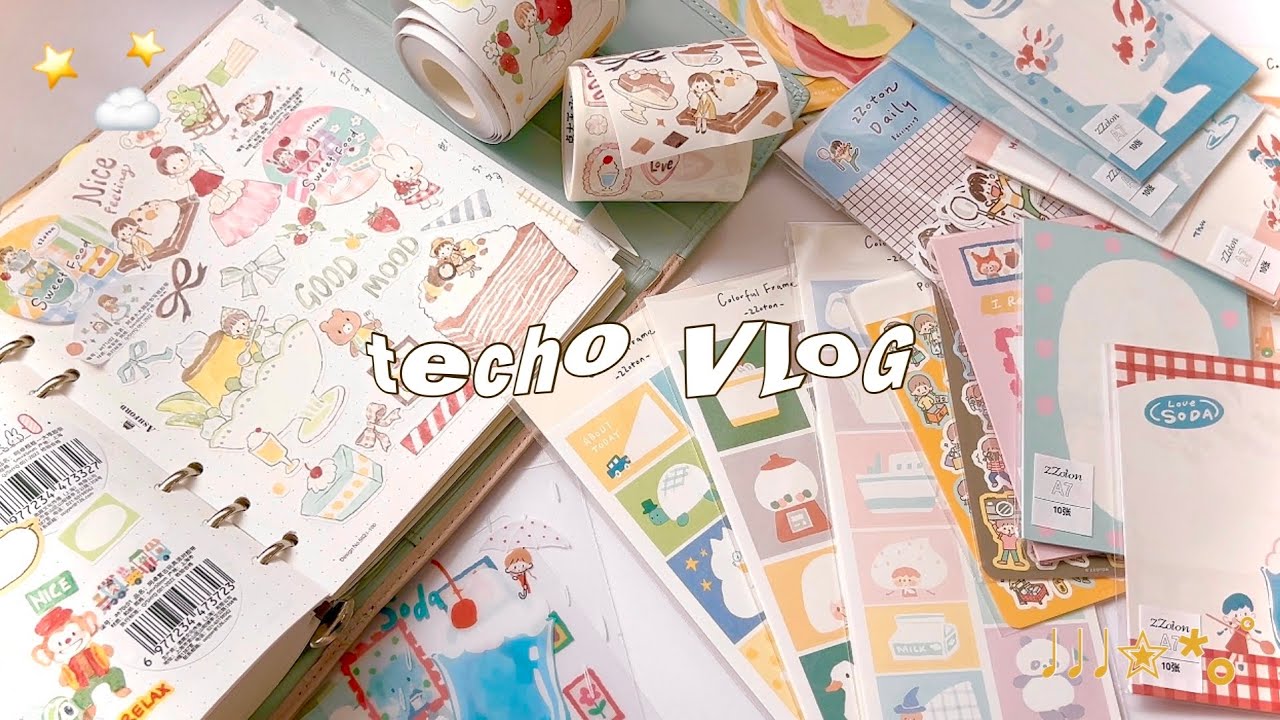 techo VLOG/molintaさん４月購入品🍋シール,マステ,紙もの📃カラフルで可愛いアイテムたち☆彡