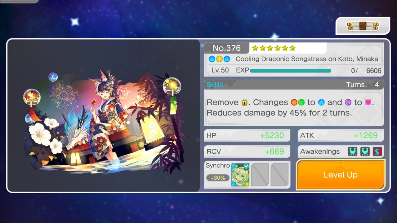 Puzzle & Dragons 0 - Minaka 6* Level Max (SP14)(Wood Two Pronged Attack Team)