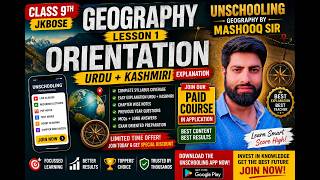 L1 Geograpy 9th India Size &amp; Location