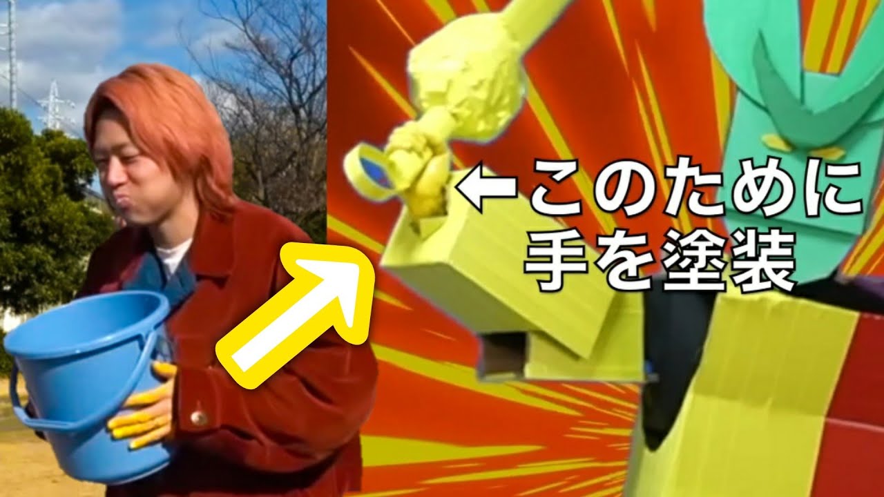 【東海オンエア】あちきの好きなシーン集９７アル【切り抜き】