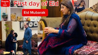 First day of Eid | Eid Mubarak | how did we spend first day of Eid | like subscribe  | #eidulfitr