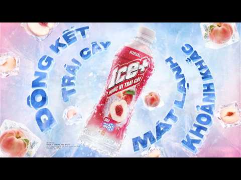 TRƯỢT BĂNG GIỮA MÙA HÈ CÙNG KIRIN ICE+!!! ❄️🔥