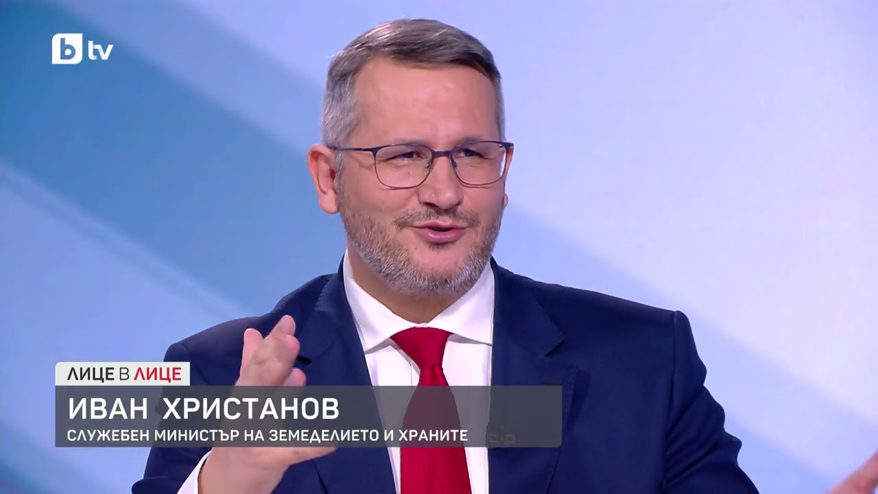 Служебната власт в земеделието: Целите, проверките и сигналите до Прокуратурата