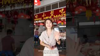 Sin Chwee Mini Mart Fish Stall/Tankfully Fresh