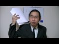 故事成語を覚えてみましょう！