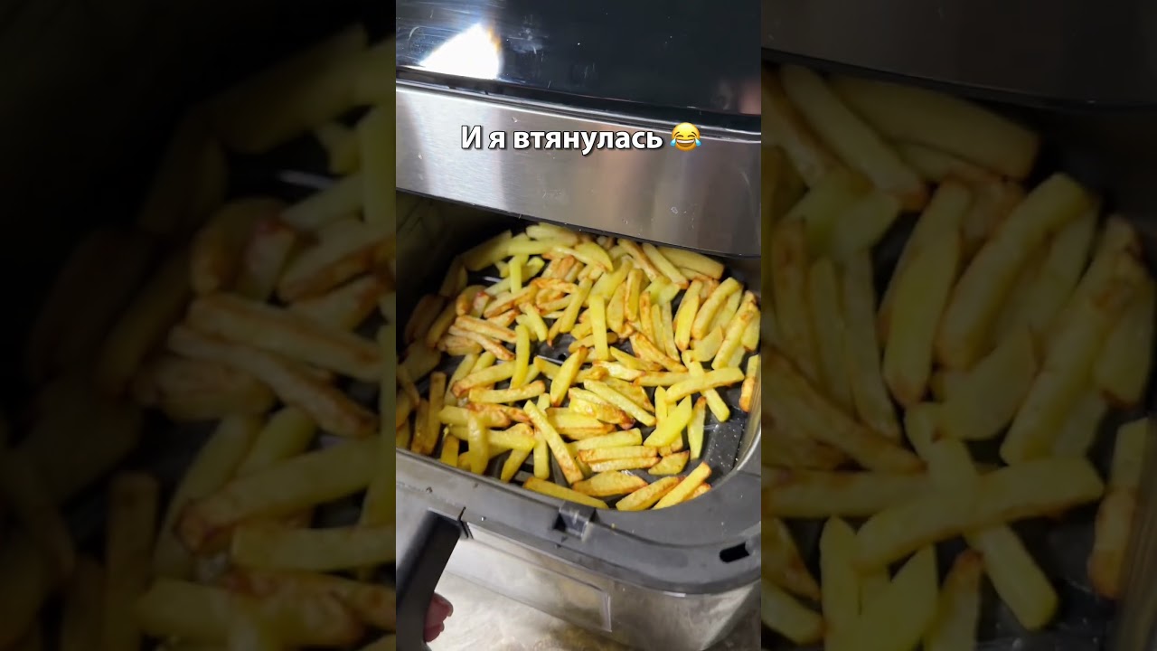 Втянули 😄 Аэрогриль сенсорный артикул вб📌 