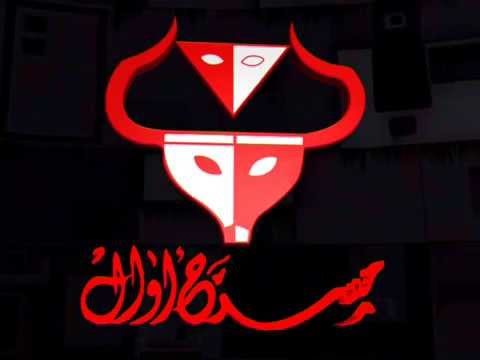 Awal Theater Logo شعار مسرح اوال