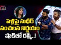 Sudigali Sudheer's decision on marriage, shares memorable bachelor life moment