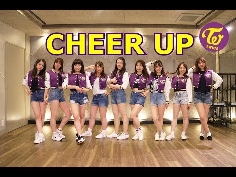 CHEER UP dance TWICE
