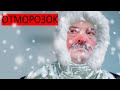 Лукашенко снова жёстко отморозил / новости Данута Хлусня