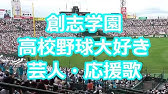 アメトーーク Wwe芸人ii Youtube アメトーーク Wwe芸人ii Youtube