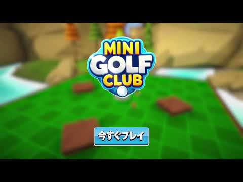 スクリーンショット画像