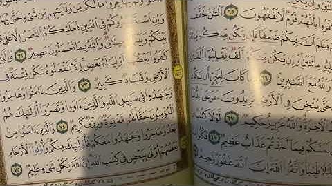 Tafsiirka quraanka Sheikh Mohammad Abdi Umal Surah Al-Fatiha