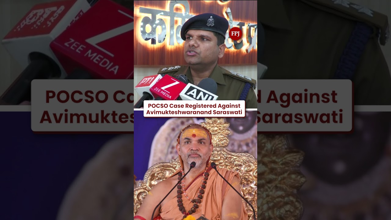 Дело POCSO зарегистрировано против Авимуктешварана в Праяградже по постановлению суда