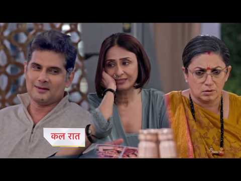 Kyunki Saas Bhi Kabhi Bahu Thi 2 Today Episode New PROMO |